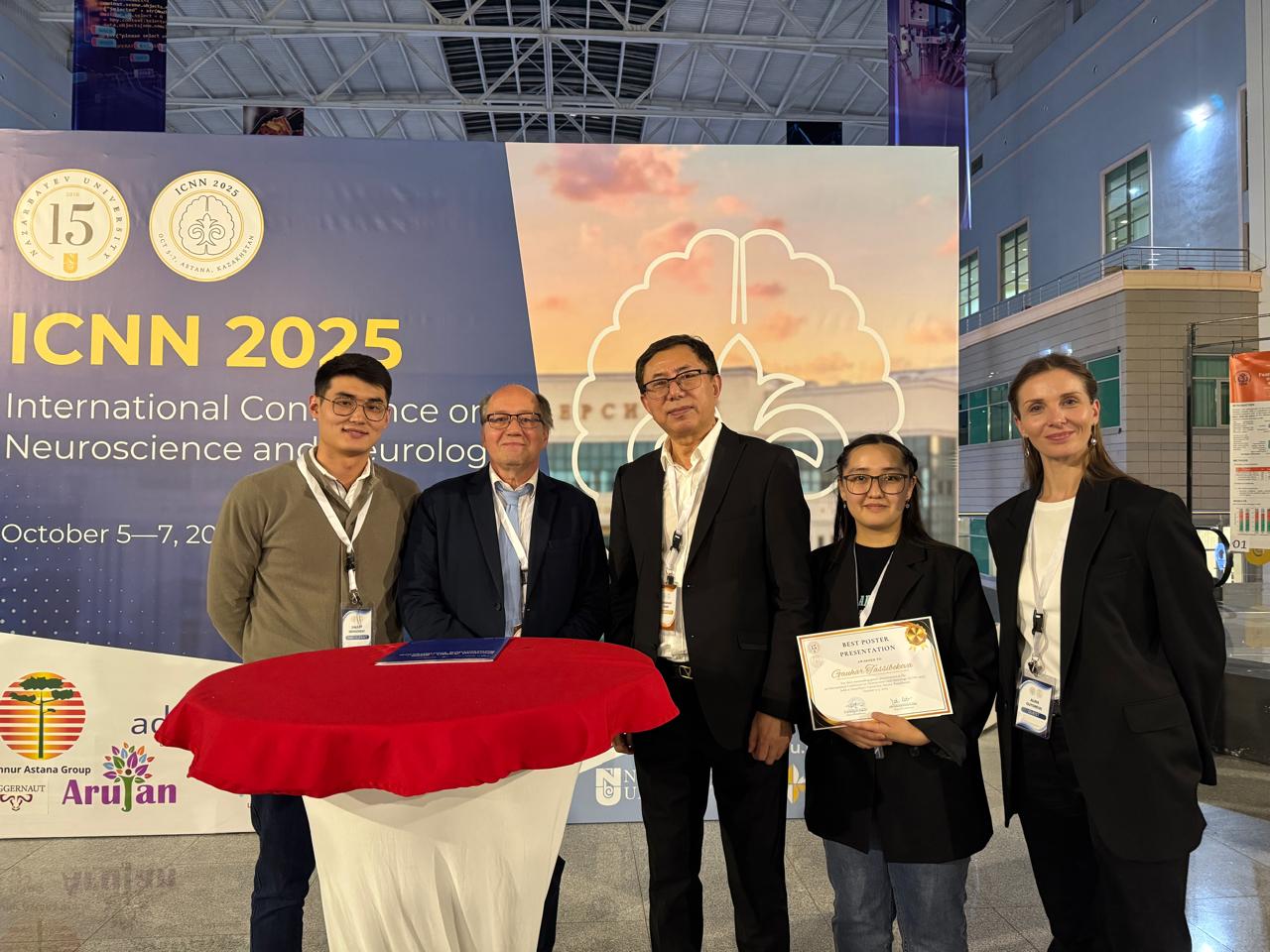 Young scientists from KazNU took part in a large-scale international scientific and practical event aimed at understanding neurological diseases and combating them (SDG3, 17).